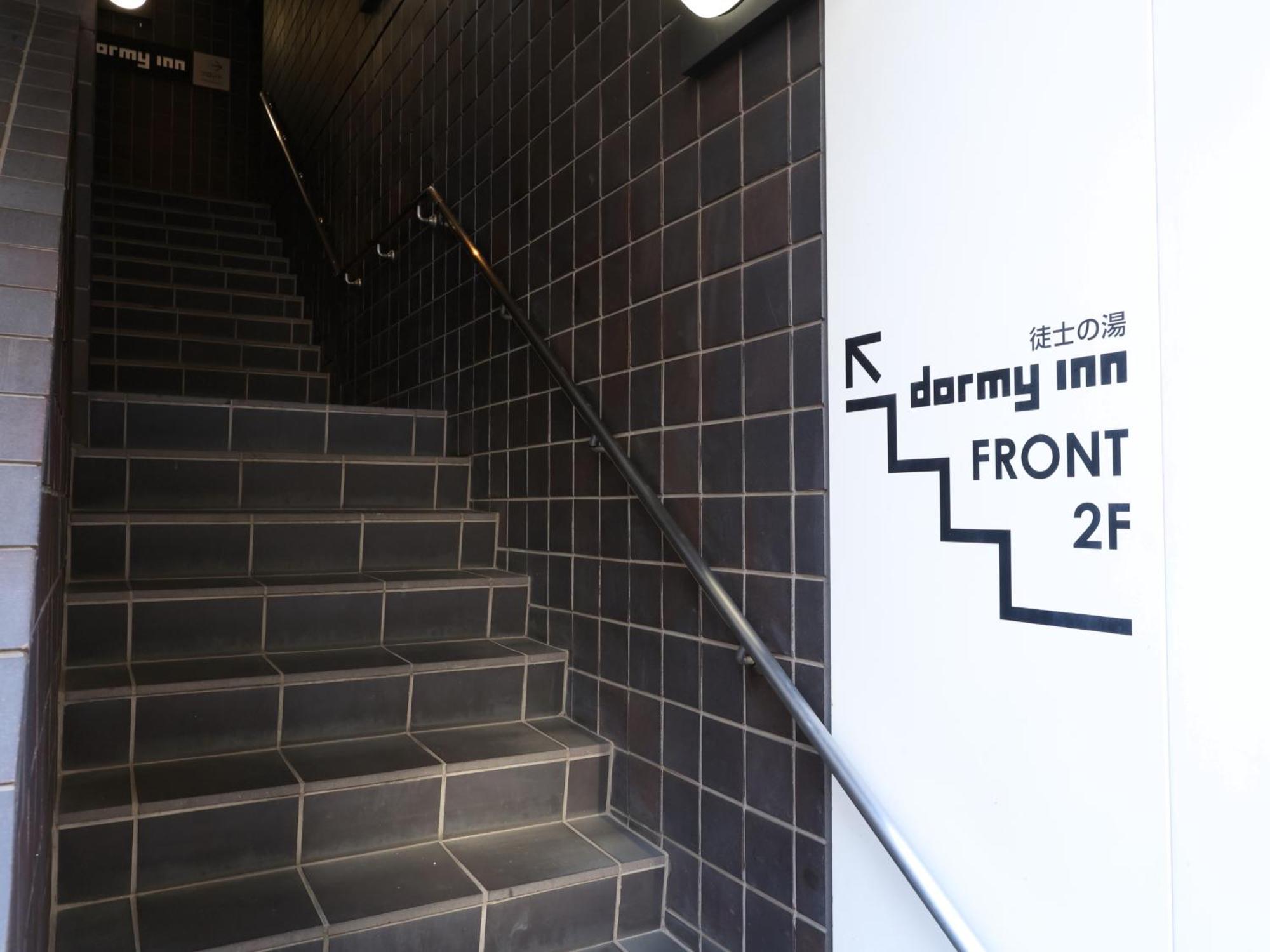 Dormy Inn Ueno Okachimachi Präfektur Tokio Exterior foto