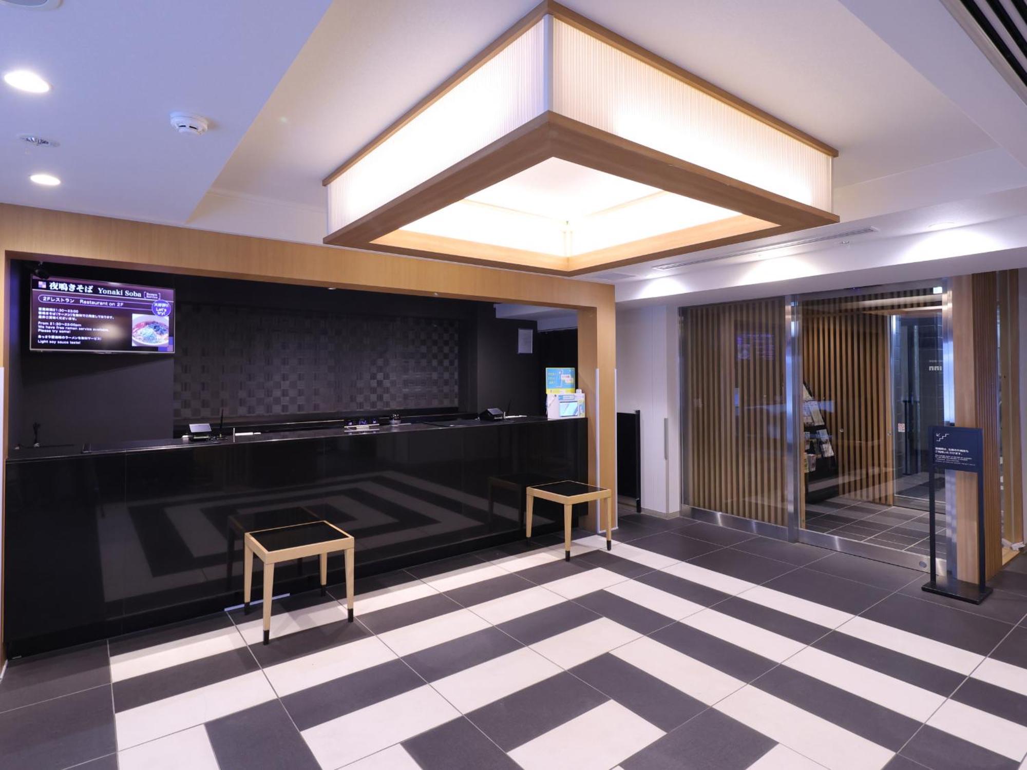 Dormy Inn Ueno Okachimachi Präfektur Tokio Exterior foto