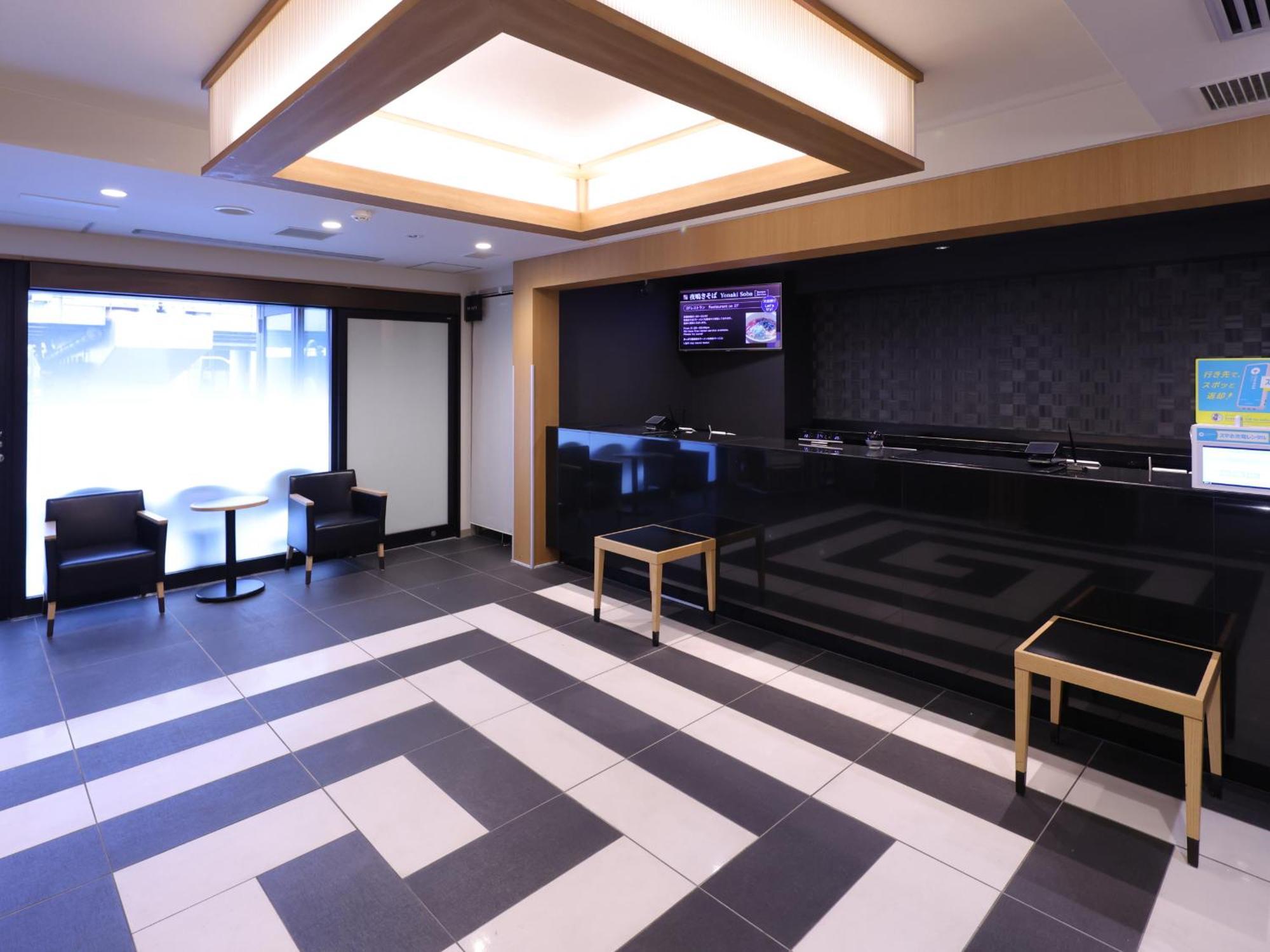 Dormy Inn Ueno Okachimachi Präfektur Tokio Exterior foto
