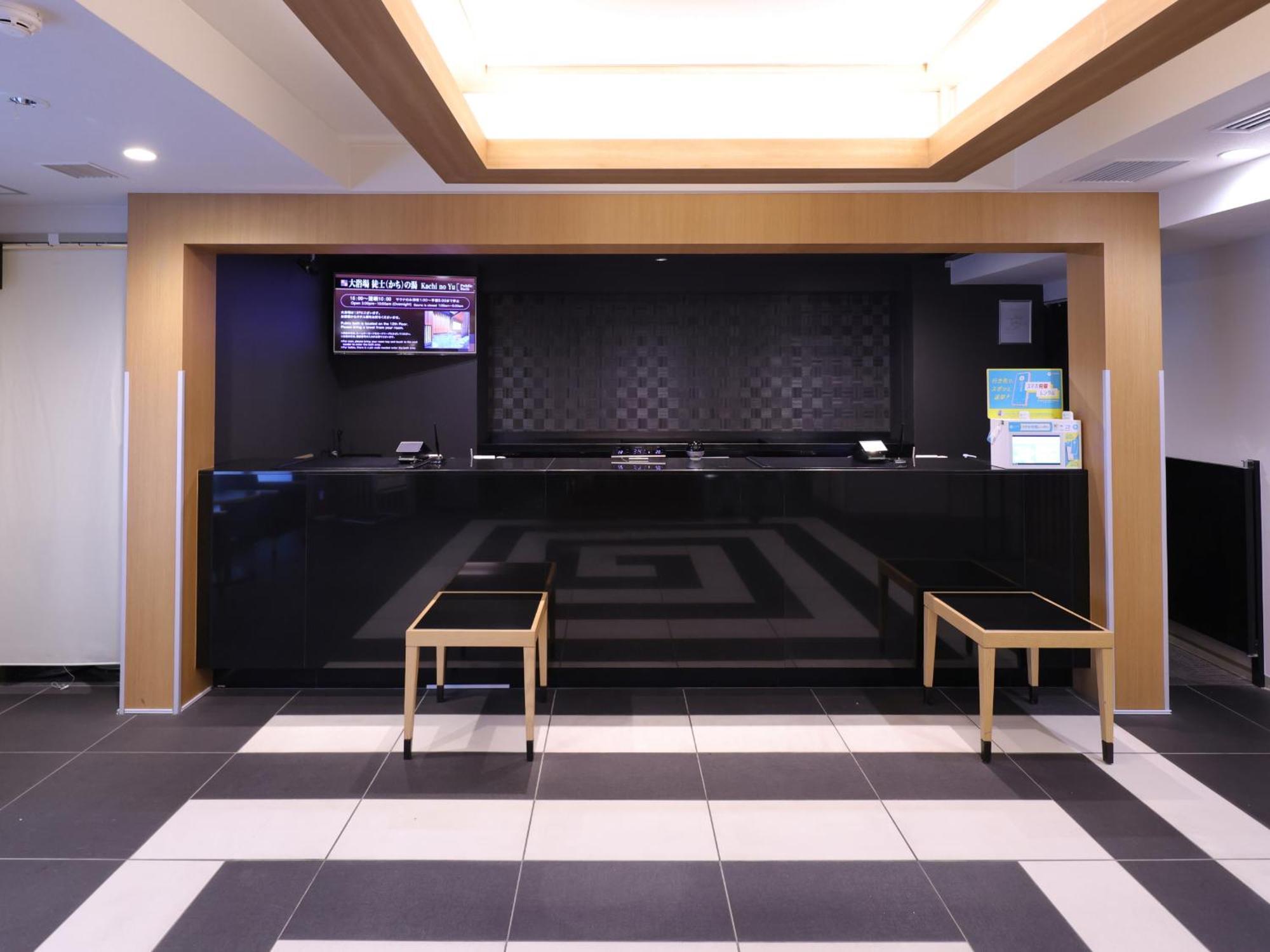 Dormy Inn Ueno Okachimachi Präfektur Tokio Exterior foto
