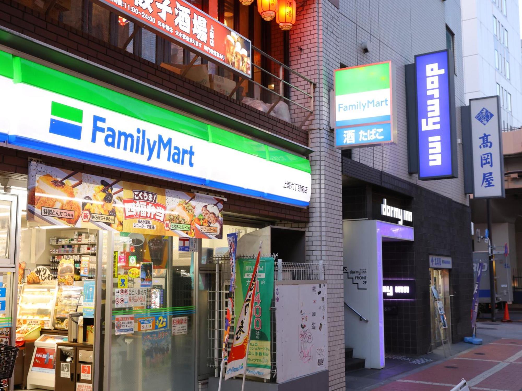 Dormy Inn Ueno Okachimachi Präfektur Tokio Exterior foto